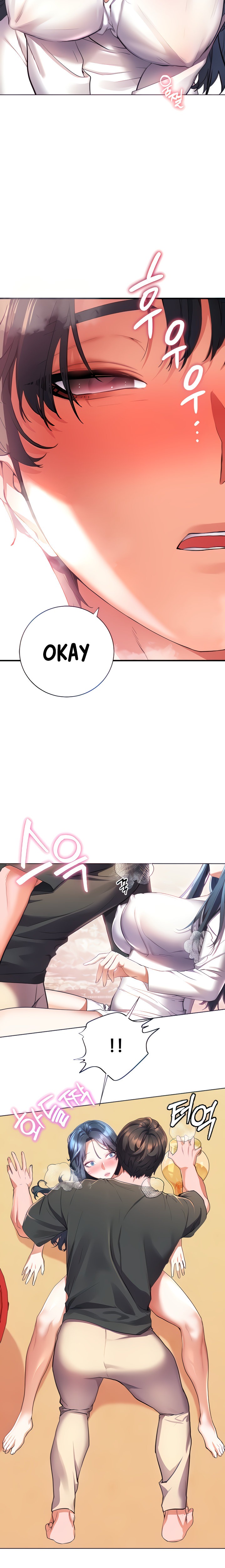 Childhood Bride - Chapter 29 [photo 3] - MangaPorn