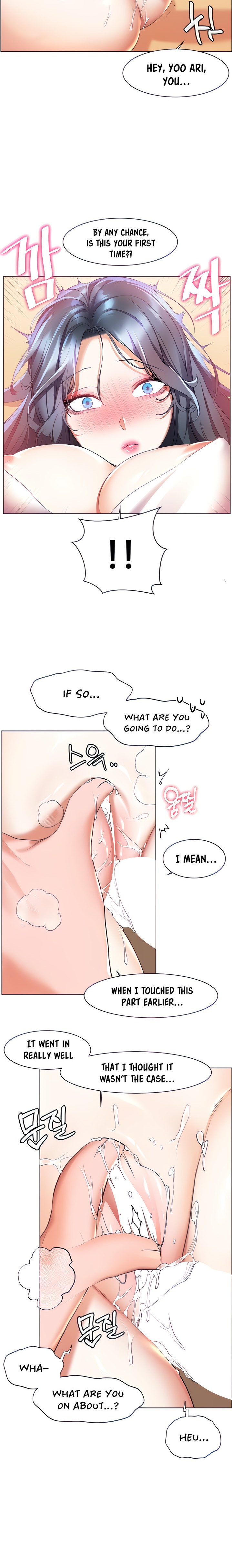 Childhood Bride - Chapter 30 [photo 8] - MangaPorn