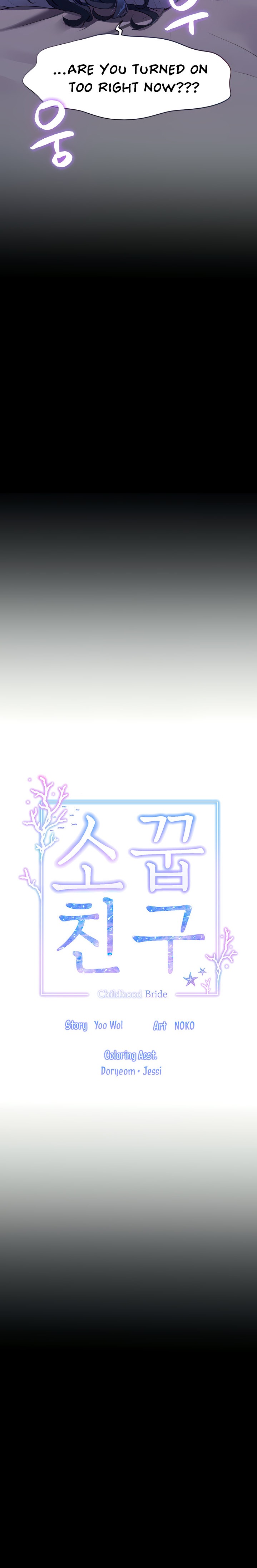 Childhood Bride - Chapter 32 [photo 6] - MangaPorn