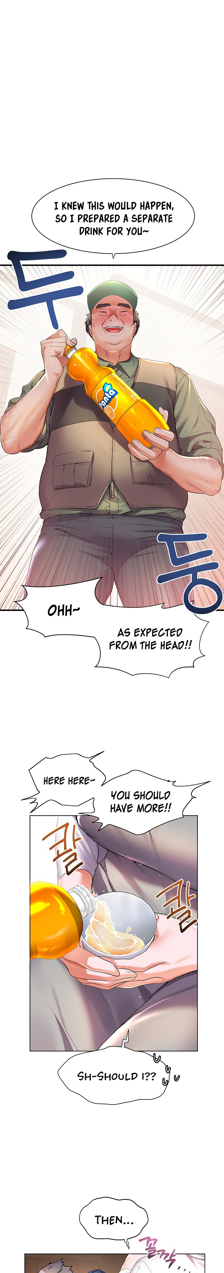 Childhood Bride - Chapter 37 [photo 1] - MangaPorn