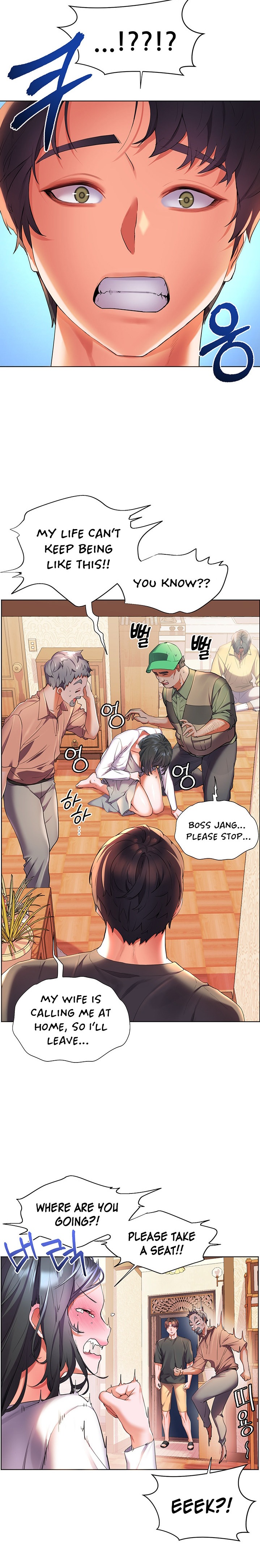 Childhood Bride - Chapter 37 [photo 12] - MangaPorn