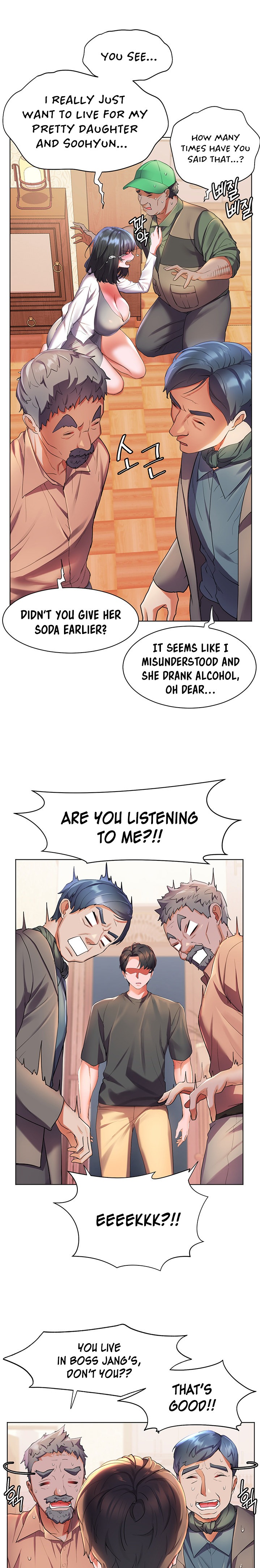 Childhood Bride - Chapter 37 [photo 13] - MangaPorn