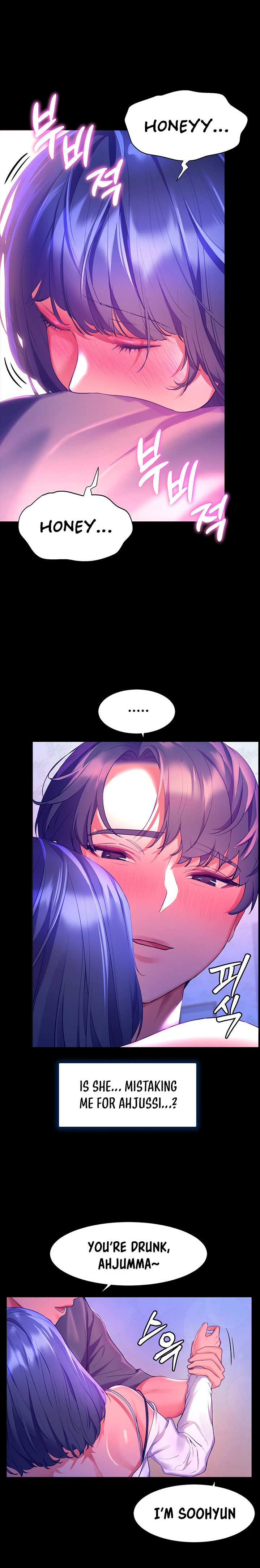 Childhood Bride - Chapter 37 [photo 23] - MangaPorn