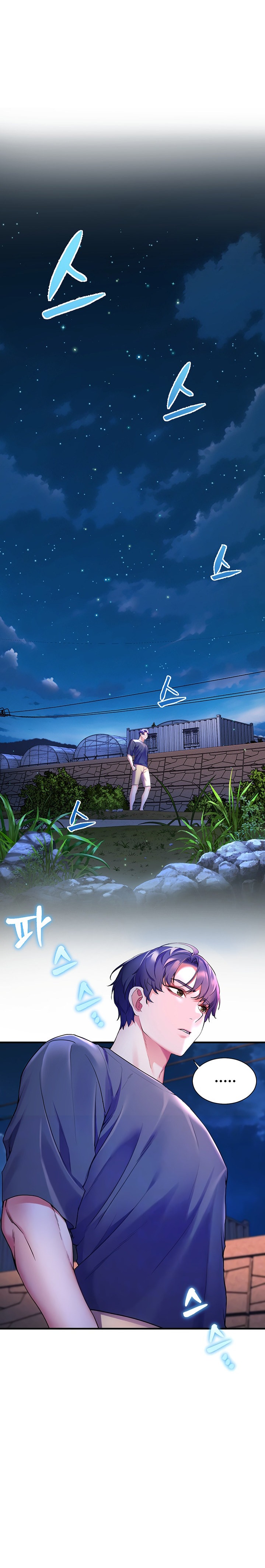 Childhood Bride - Chapter 37 [photo 6] - MangaPorn