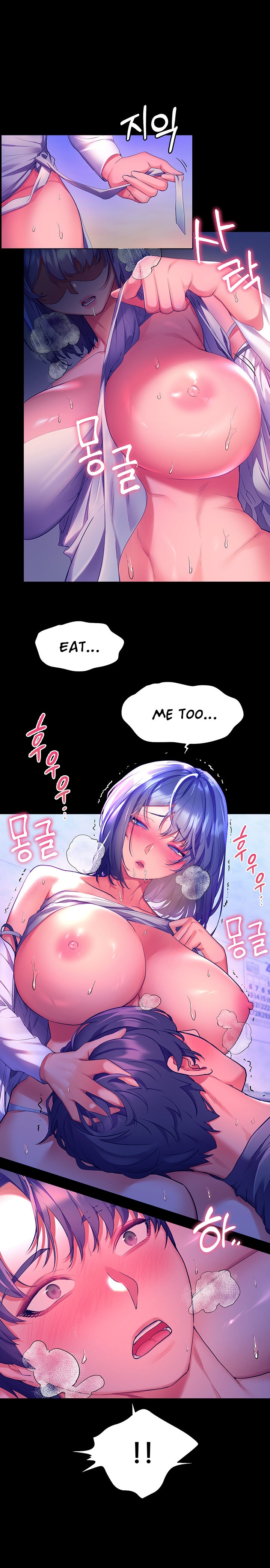 Childhood Bride - Chapter 38 [photo 12] - MangaPorn