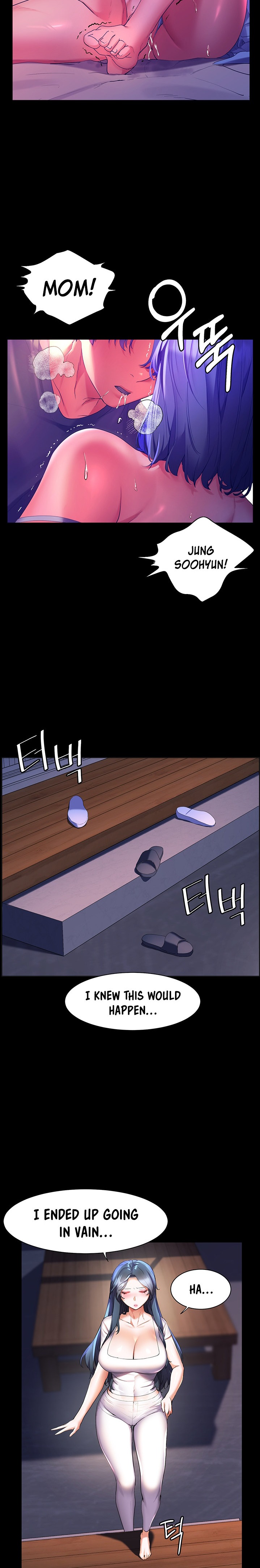 Childhood Bride - Chapter 38 [photo 20] - MangaPorn