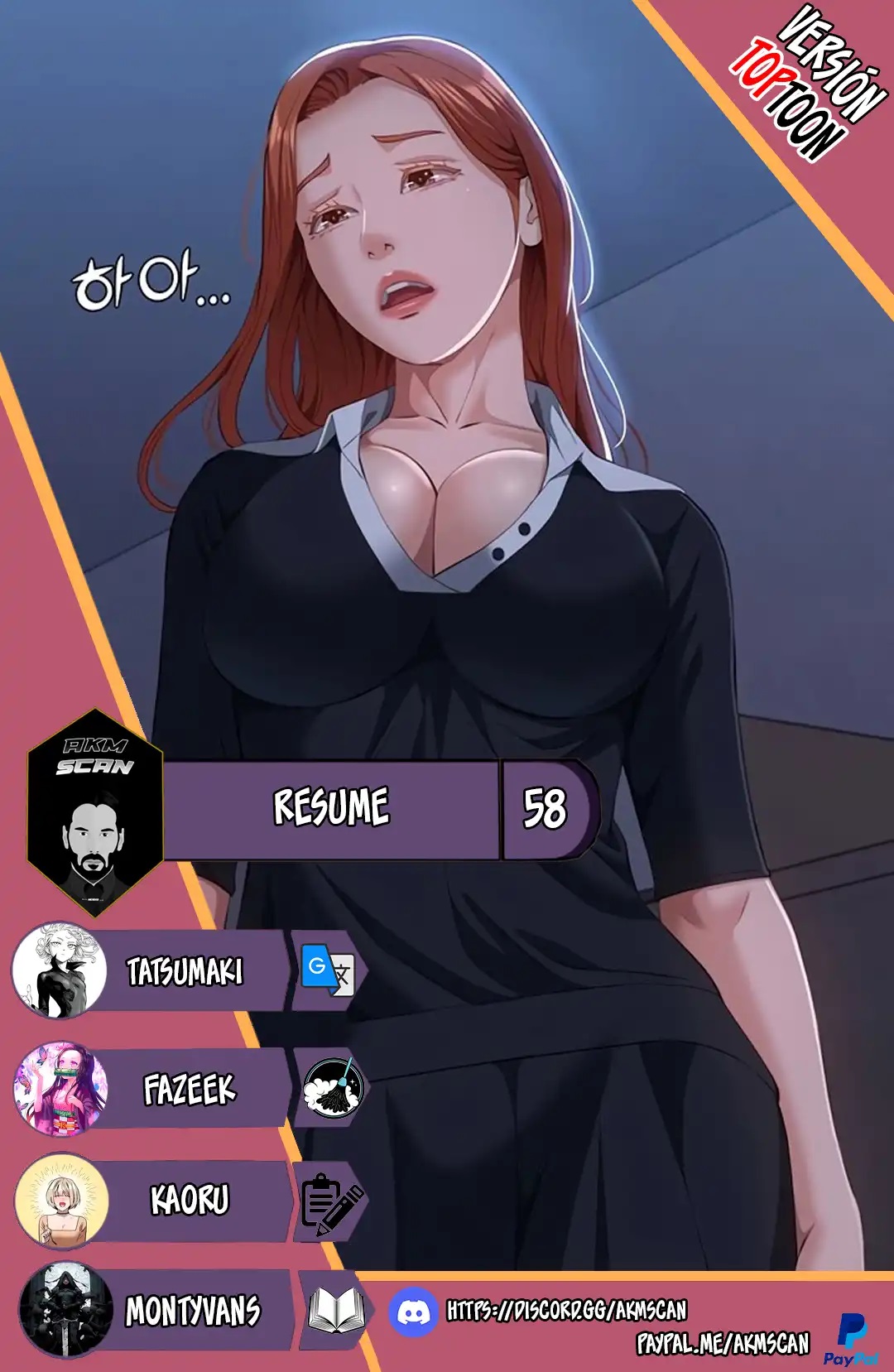 Resume Raw - Chapter 58 [photo 1] - MangaPorn