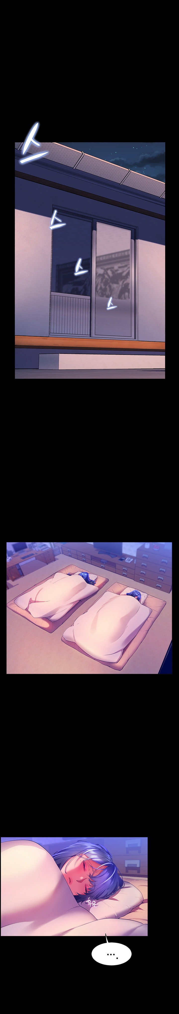 Childhood Bride - Chapter 39 [photo 1] - MangaPorn