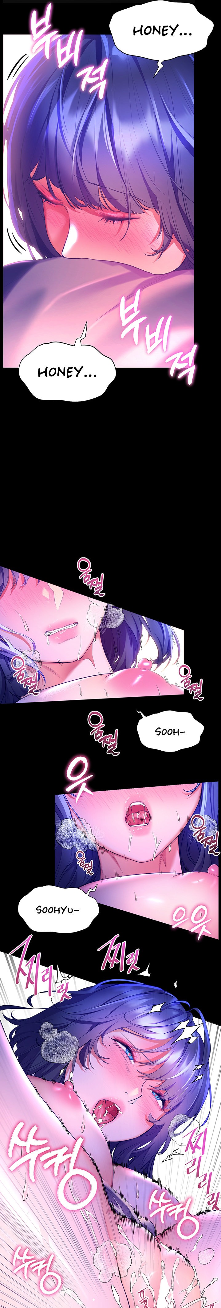 Childhood Bride - Chapter 39 [photo 28] - MangaPorn