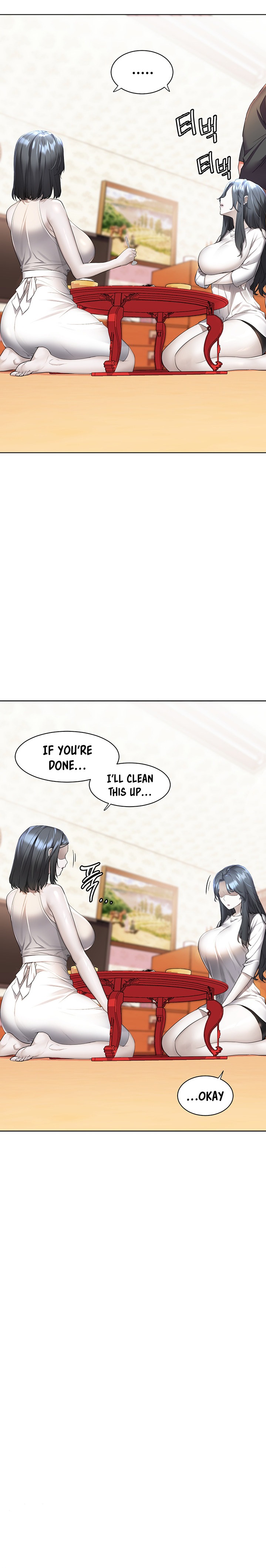 Childhood Bride - Chapter 40 [photo 18] - MangaPorn