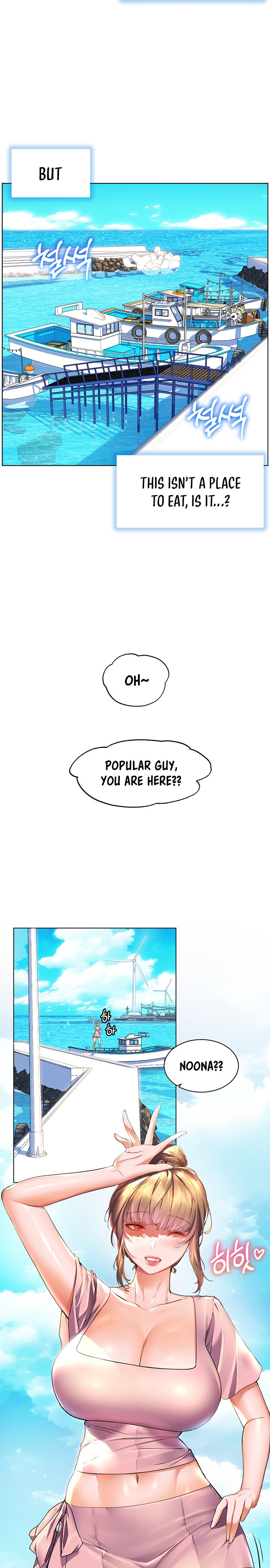 Childhood Bride - Chapter 40 [photo 20] - MangaPorn