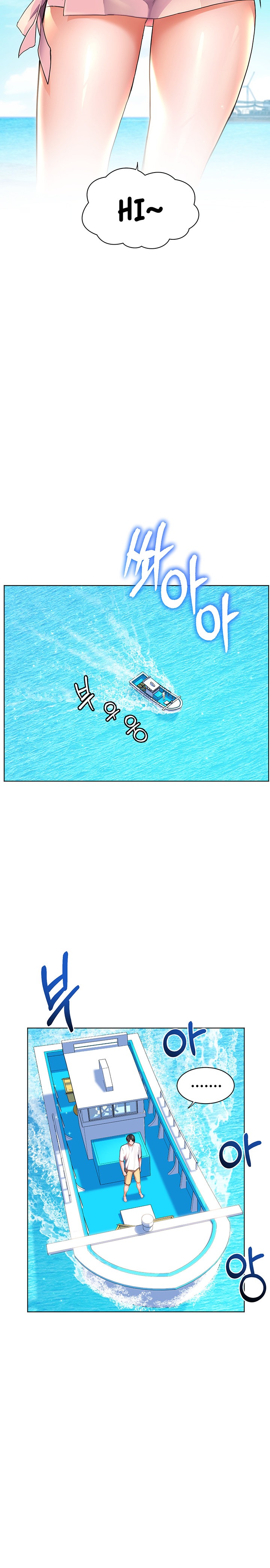 Childhood Bride - Chapter 40 [photo 21] - MangaPorn