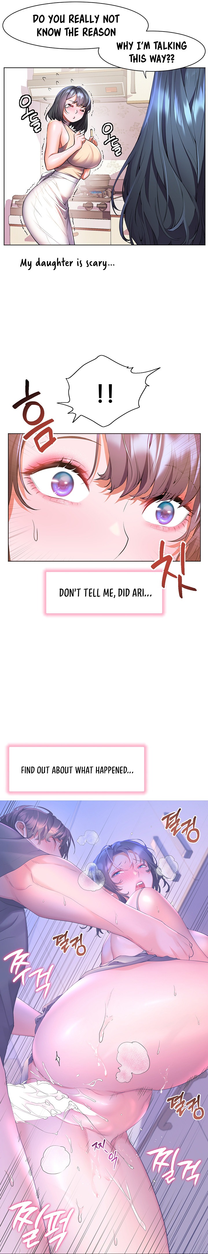 Childhood Bride - Chapter 40 [photo 7] - MangaPorn