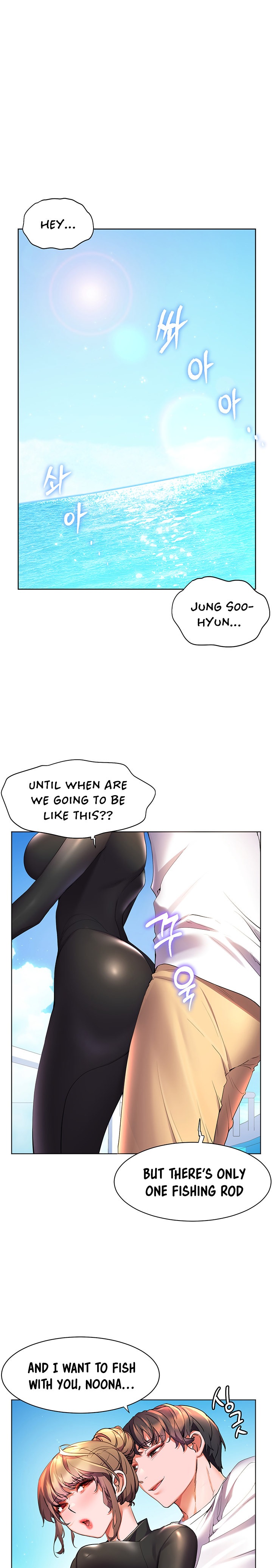 Childhood Bride - Chapter 41 [photo 1] - MangaPorn