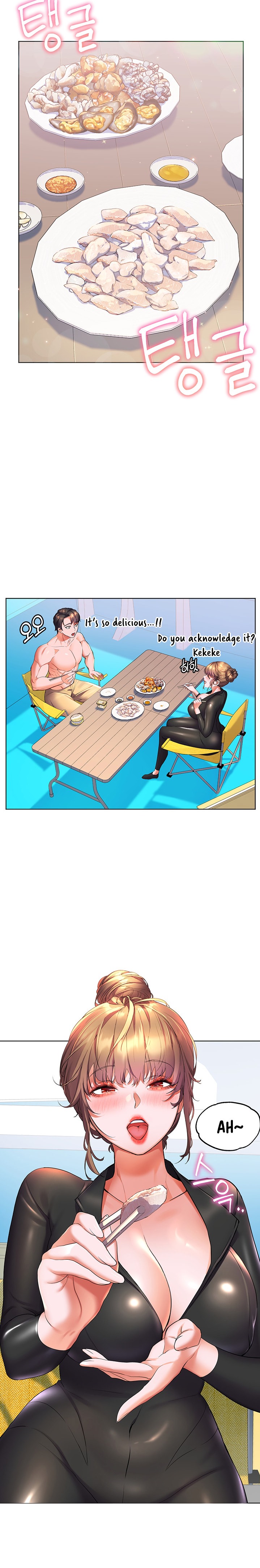 Childhood Bride - Chapter 41 [photo 11] - MangaPorn