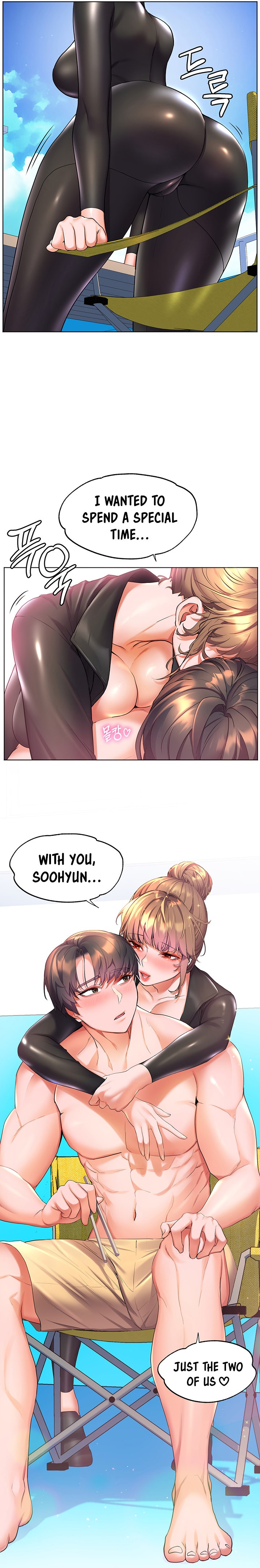 Childhood Bride - Chapter 41 [photo 16] - MangaPorn