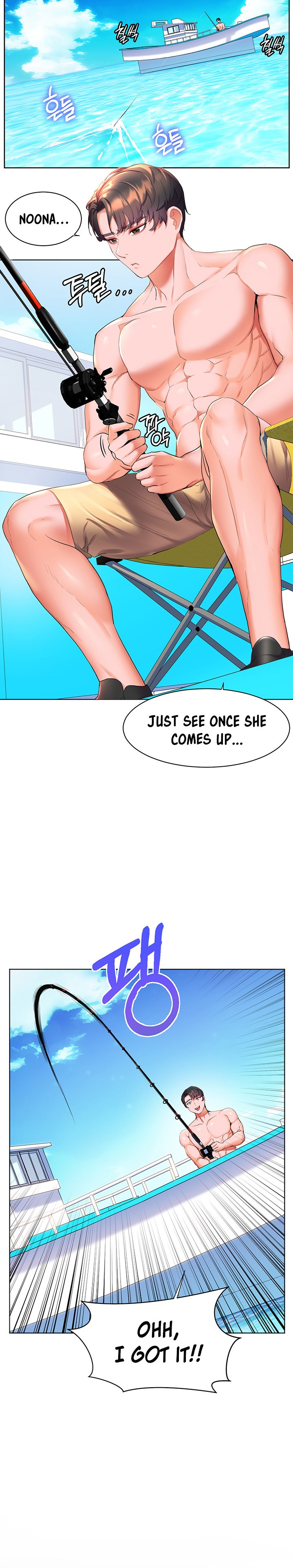 Childhood Bride - Chapter 41 [photo 9] - MangaPorn