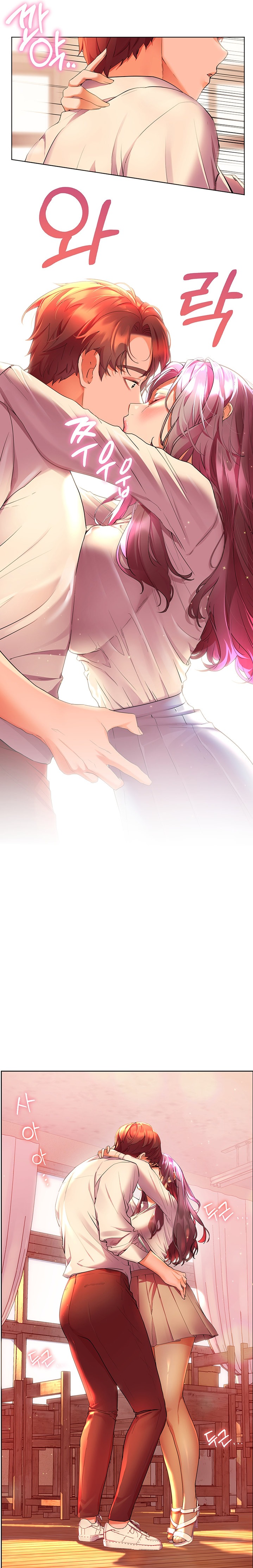 Childhood Bride - Chapter 43 [photo 22] - MangaPorn