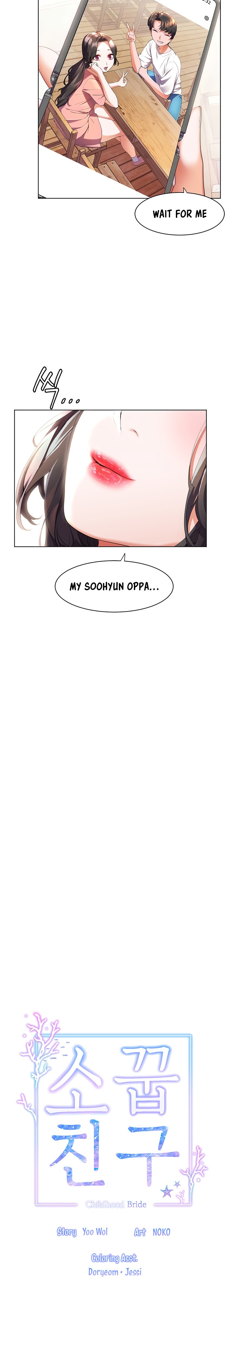 Childhood Bride - Chapter 43 [photo 3] - MangaPorn