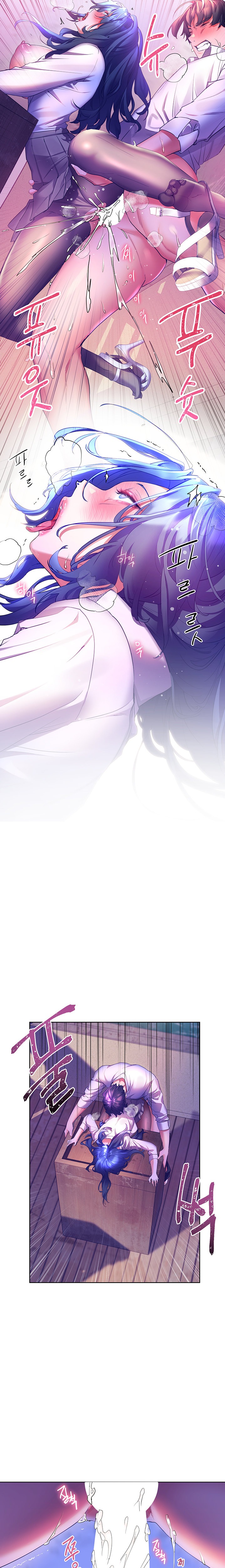 Childhood Bride - Chapter 44 [photo 23] - MangaPorn