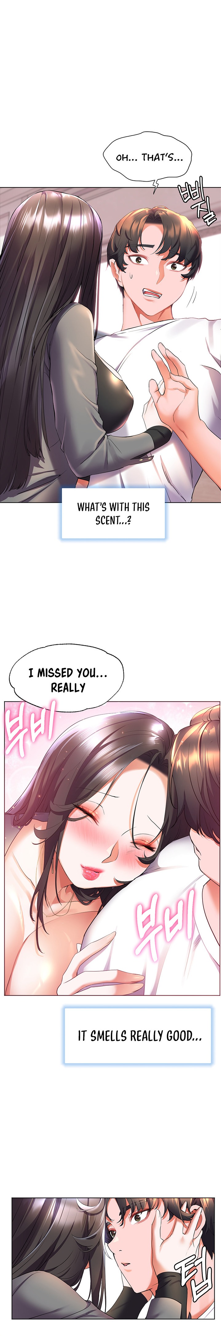 Childhood Bride - Chapter 45 [photo 21] - MangaPorn