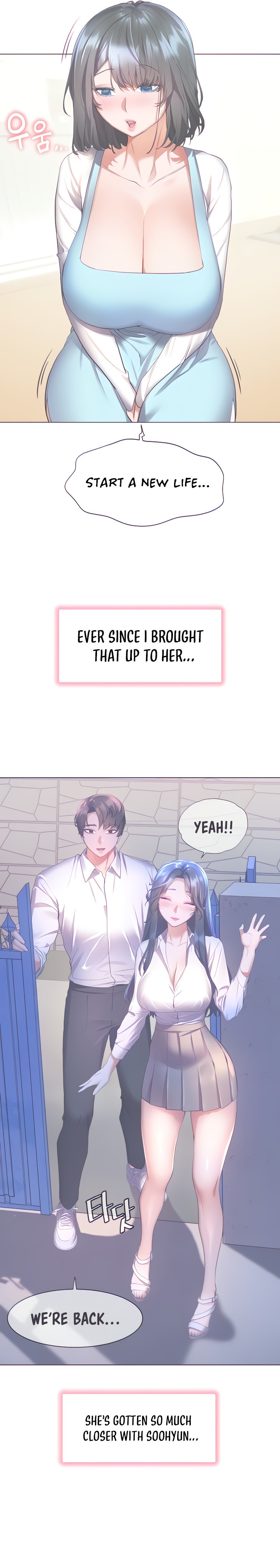 Childhood Bride - Chapter 45 [photo 7] - MangaPorn