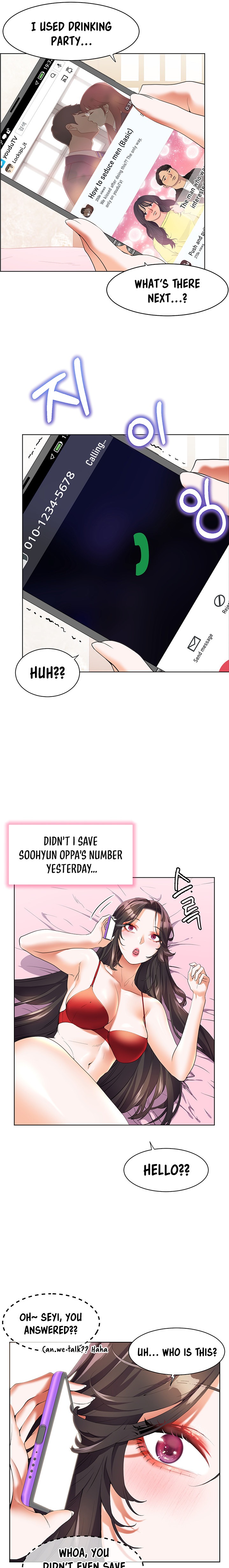 Childhood Bride - Chapter 48 [photo 19] - MangaPorn