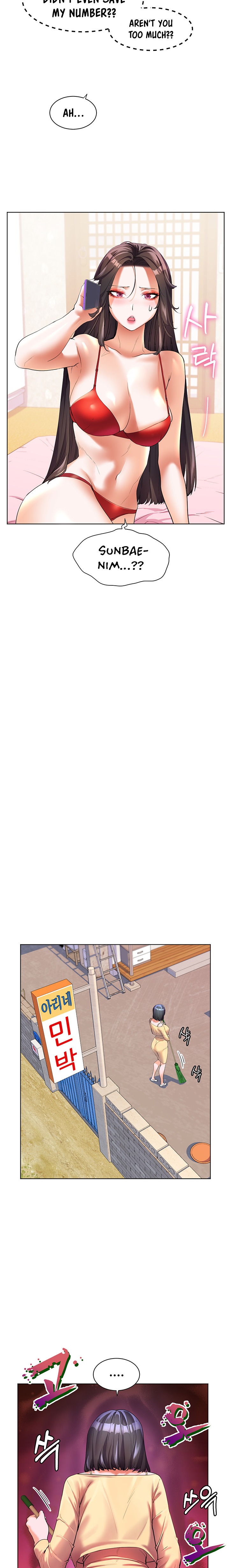 Childhood Bride - Chapter 48 [photo 20] - MangaPorn