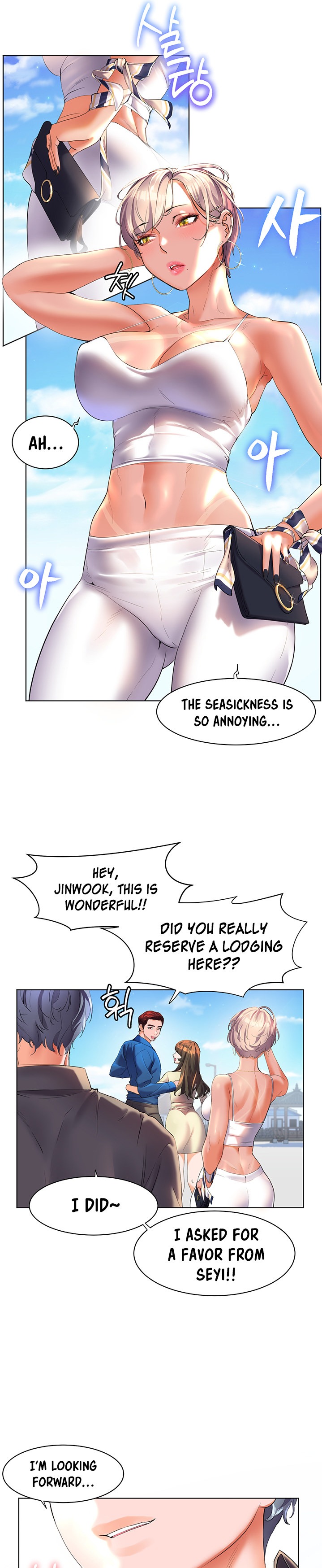 Childhood Bride - Chapter 48 [photo 25] - MangaPorn