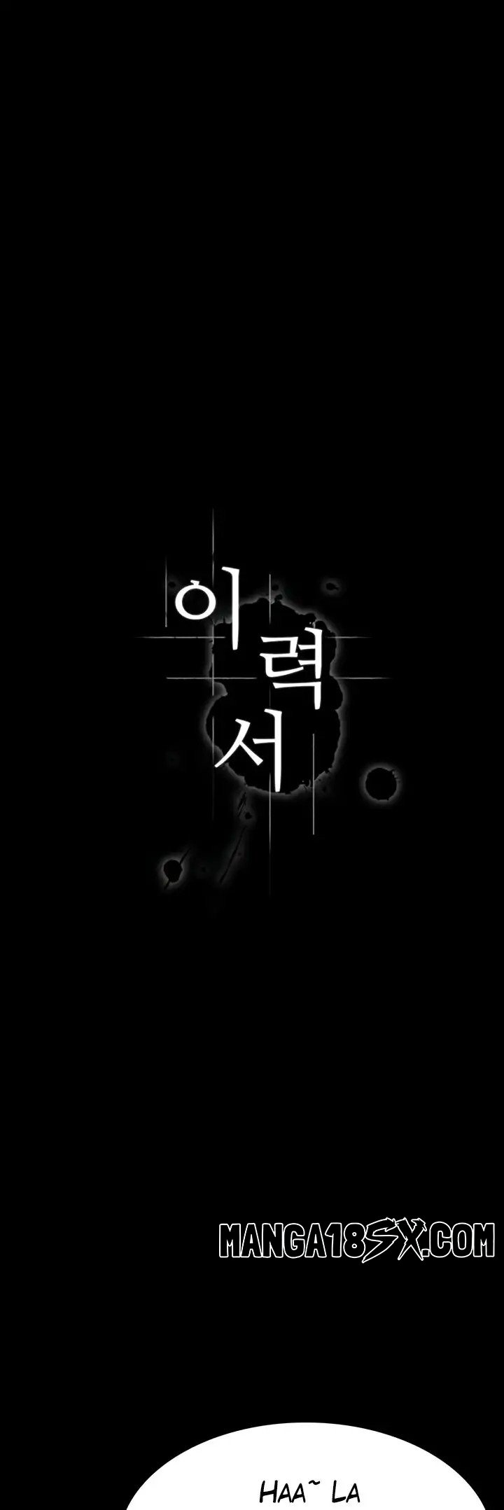 Resume Raw - Chapter 59 [photo 10] - MangaPorn