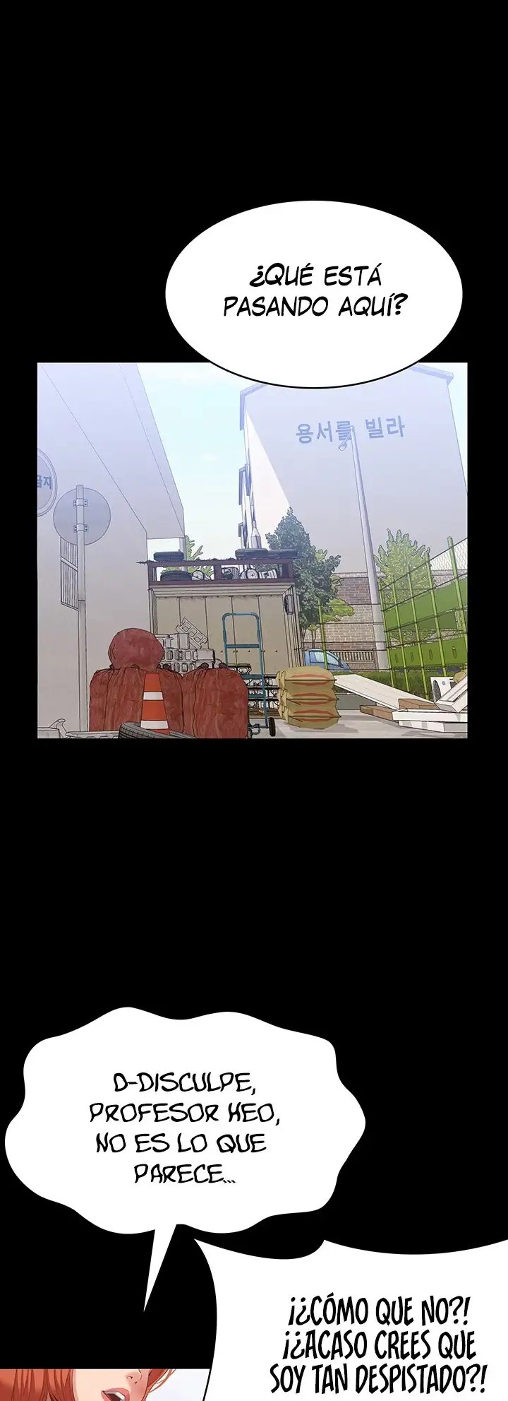 Resume Raw - Chapter 59 [photo 2] - MangaPorn