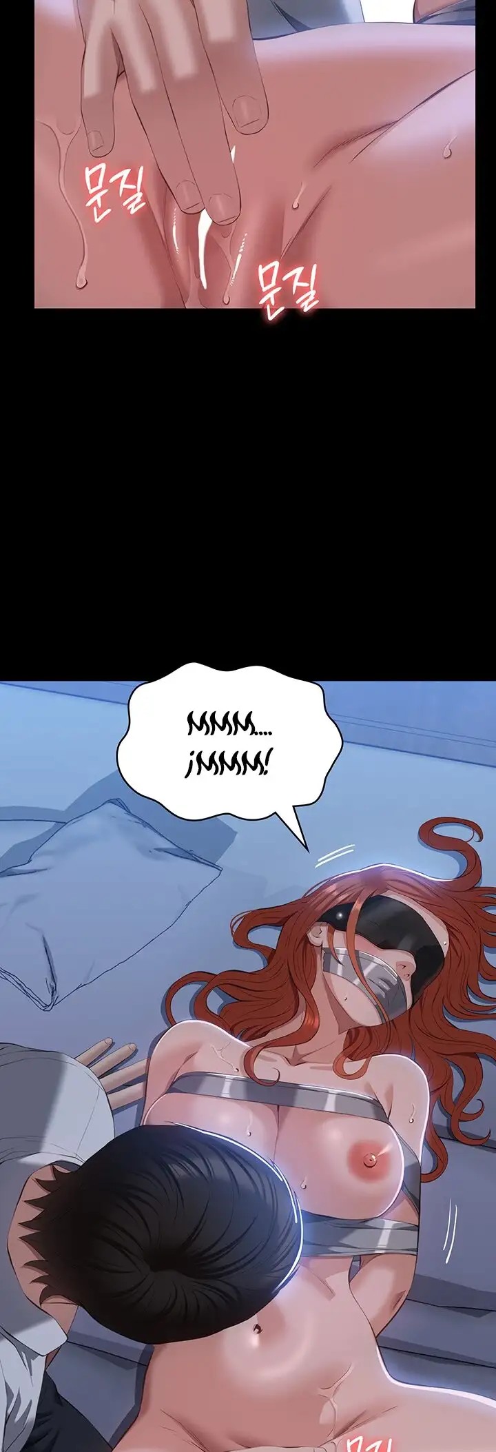 Resume Raw - Chapter 59 [photo 51] - MangaPorn