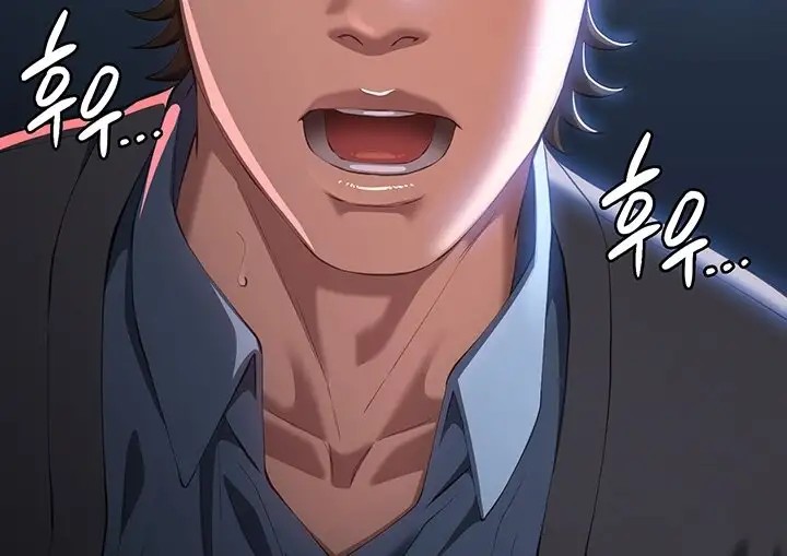 Resume Raw - Chapter 59 [photo 57] - MangaPorn