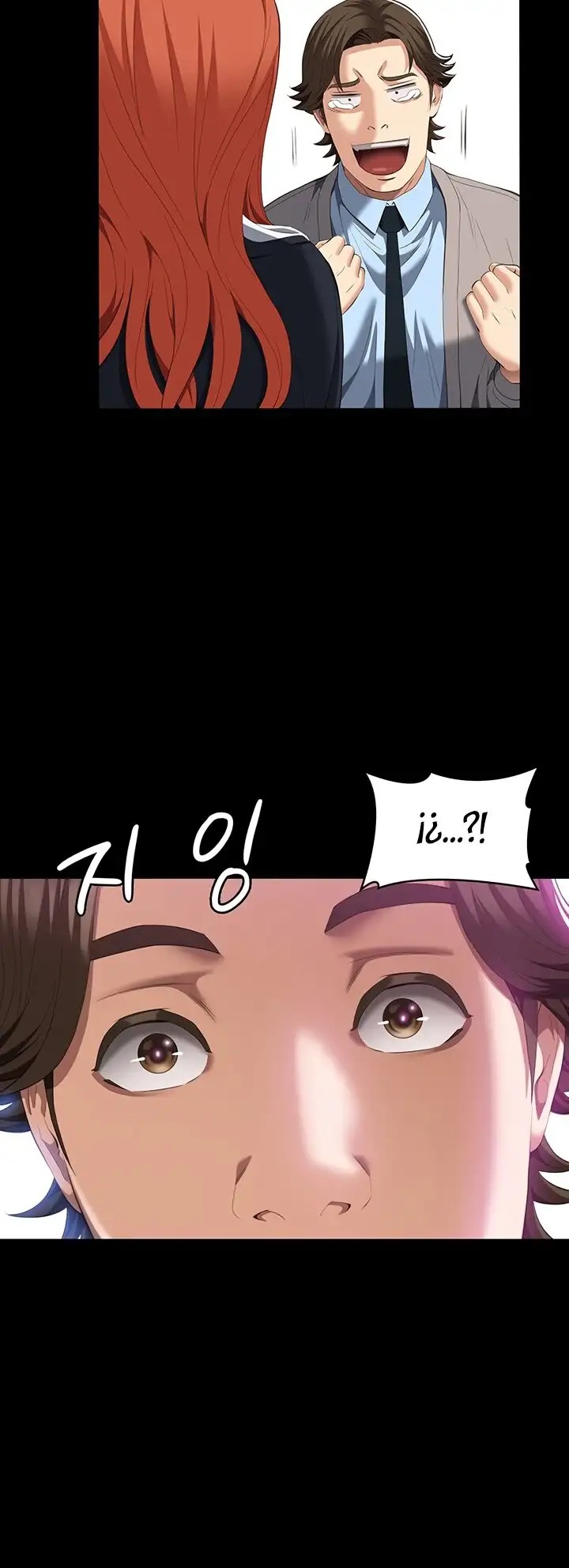 Resume Raw - Chapter 59 [photo 7] - MangaPorn