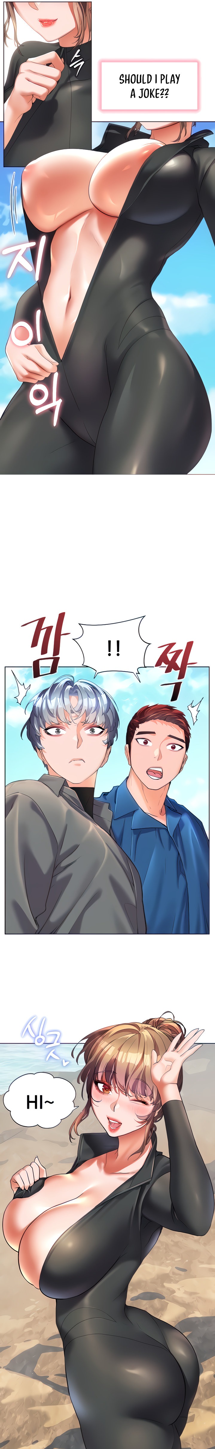 Childhood Bride - Chapter 49 [photo 4] - MangaPorn