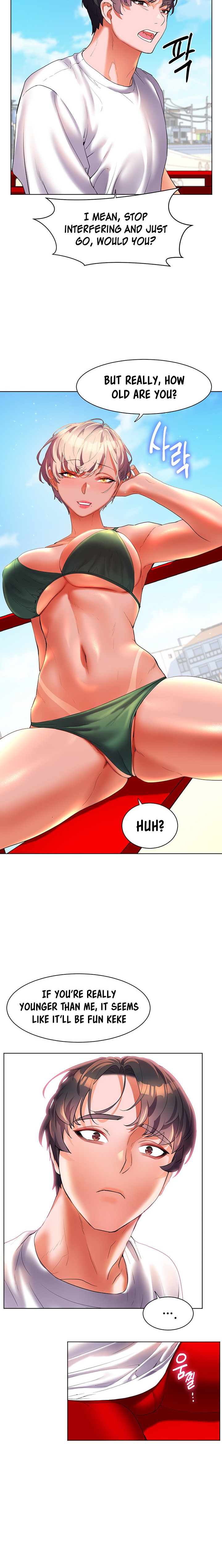 Childhood Bride - Chapter 50 [photo 14] - MangaPorn