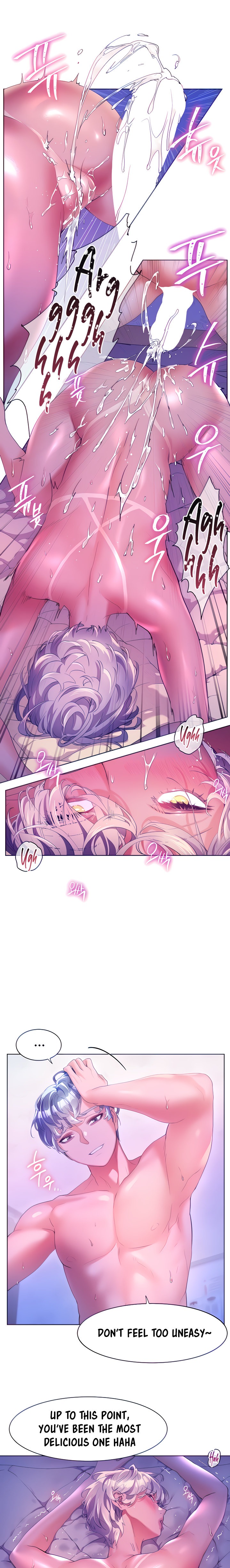 Childhood Bride - Chapter 50 [photo 4] - MangaPorn