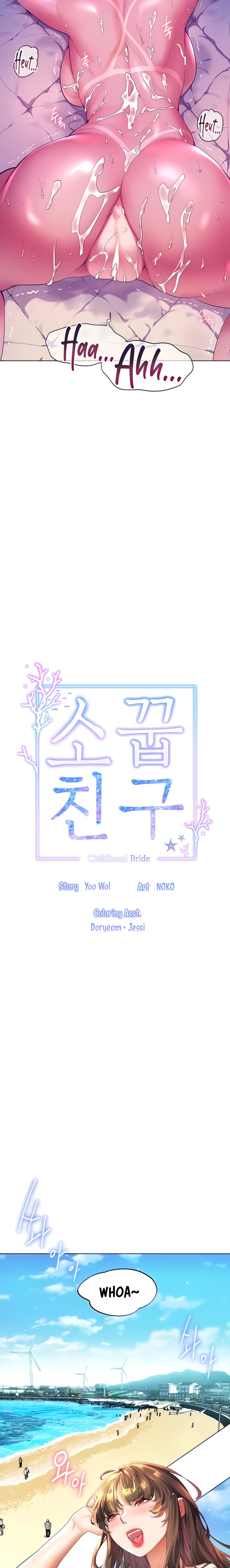 Childhood Bride - Chapter 50 [photo 5] - MangaPorn