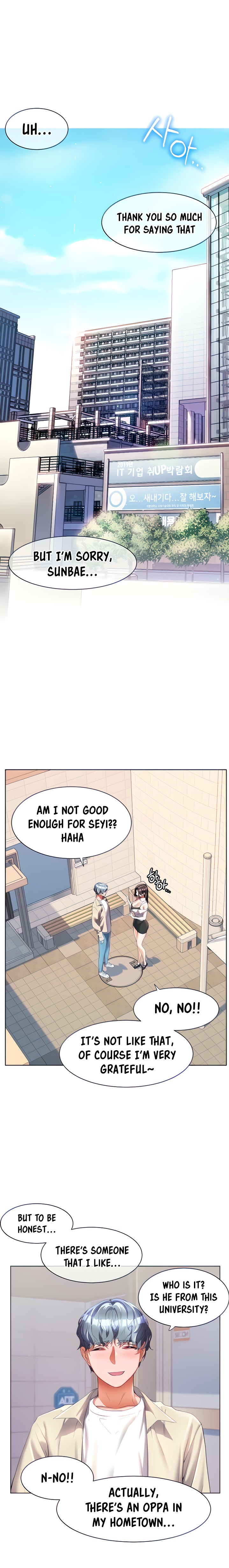 Childhood Bride - Chapter 51 [photo 1] - MangaPorn