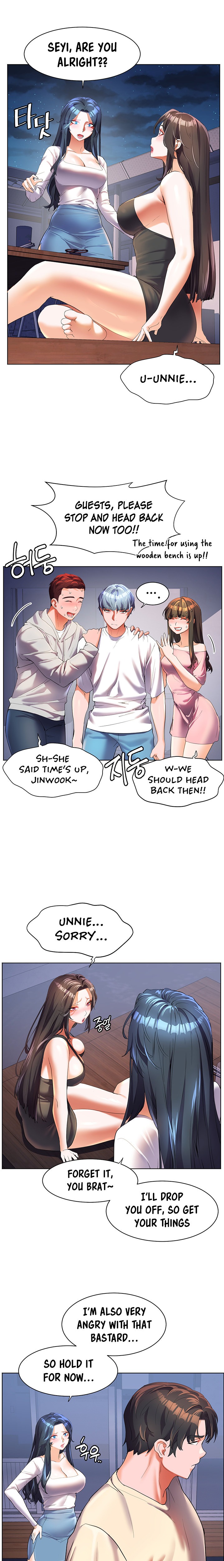 Childhood Bride - Chapter 51 [photo 17] - MangaPorn