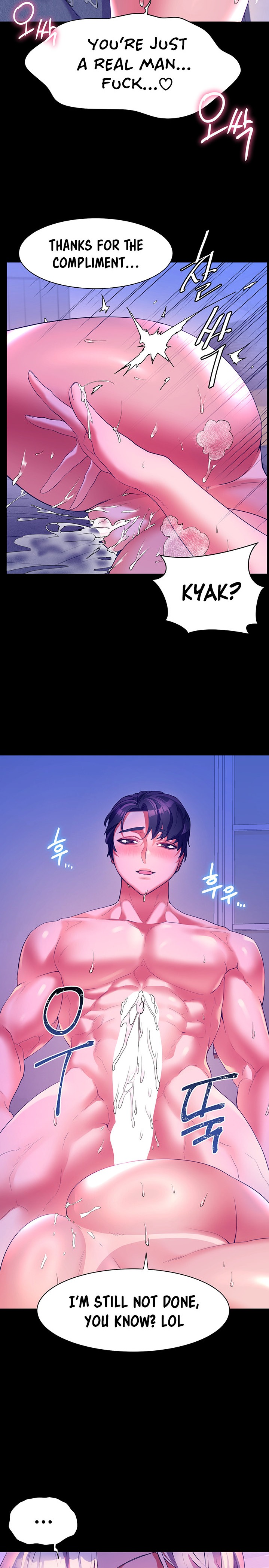 Childhood Bride - Chapter 52 [photo 21] - MangaPorn