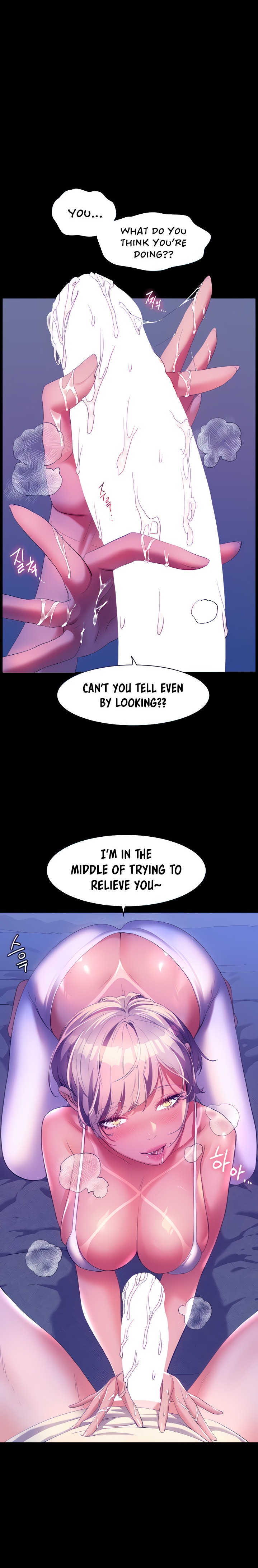 Childhood Bride - Chapter 52 [photo 5] - MangaPorn