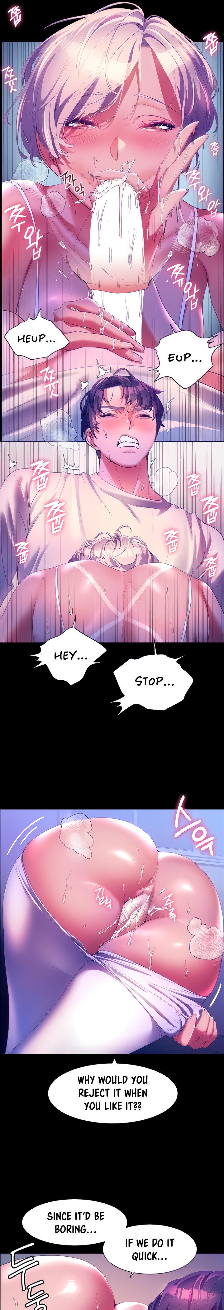 Childhood Bride - Chapter 52 [photo 7] - MangaPorn