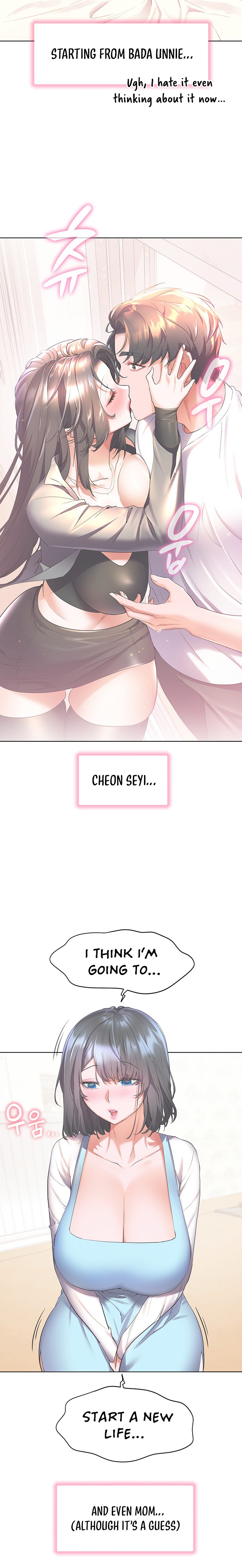 Childhood Bride - Chapter 53 [photo 11] - MangaPorn