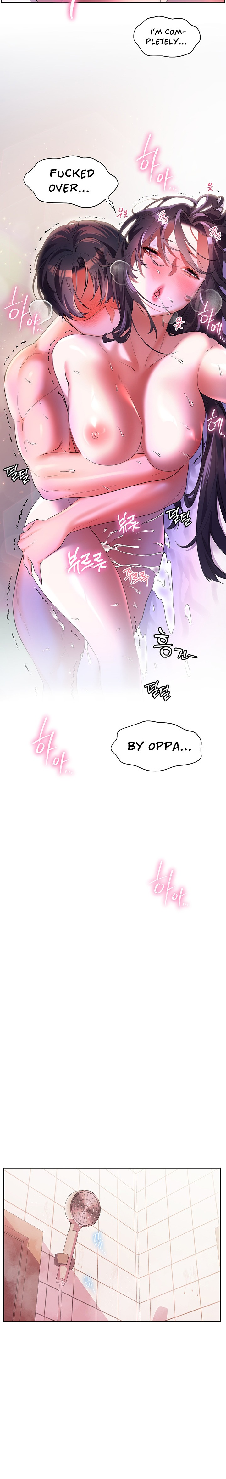 Childhood Bride - Chapter 55 [photo 15] - MangaPorn