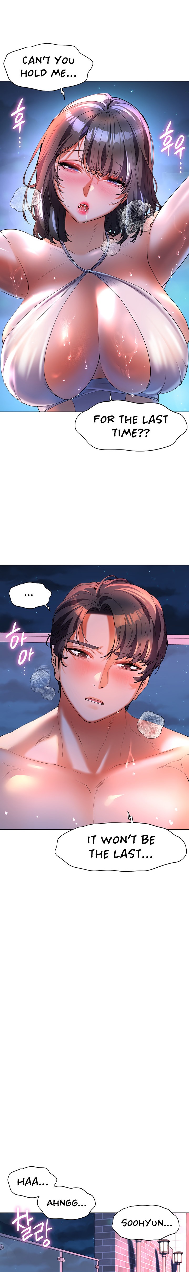 Childhood Bride - Chapter 56 [photo 23] - MangaPorn