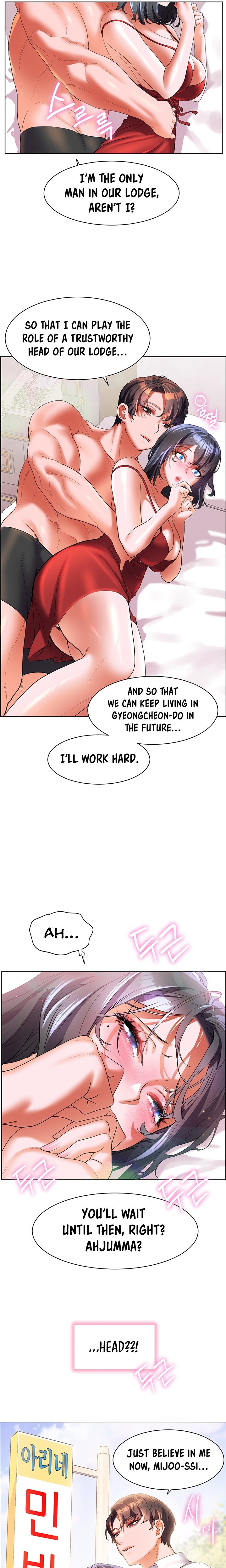 Childhood Bride - Chapter 57 [photo 19] - MangaPorn