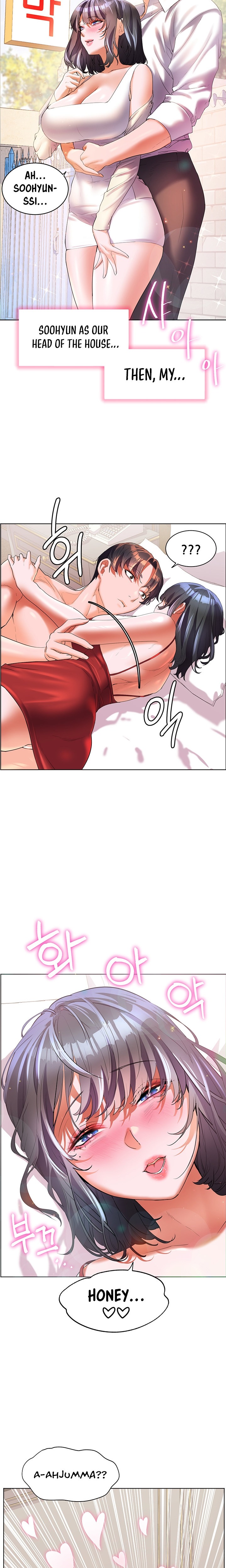 Childhood Bride - Chapter 57 [photo 20] - MangaPorn