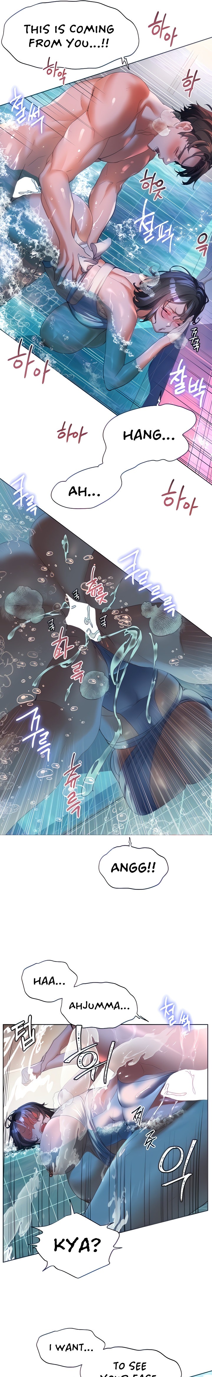 Childhood Bride - Chapter 57 [photo 7] - MangaPorn