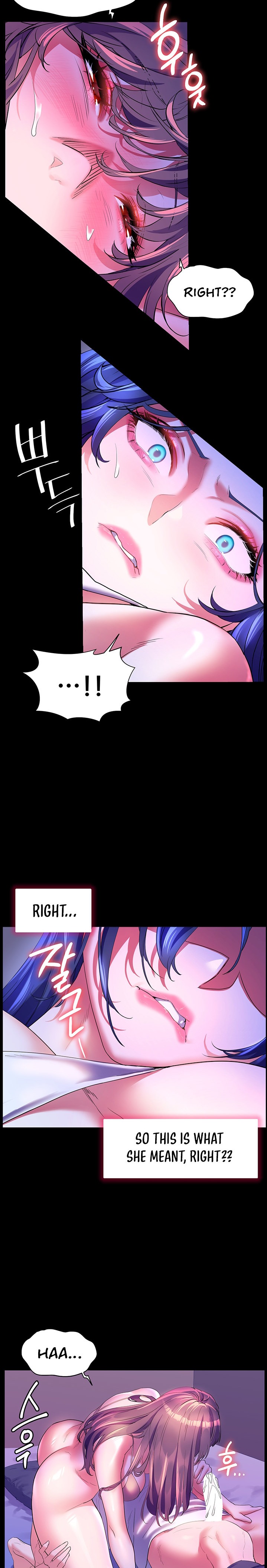 Childhood Bride - Chapter 58 [photo 20] - MangaPorn